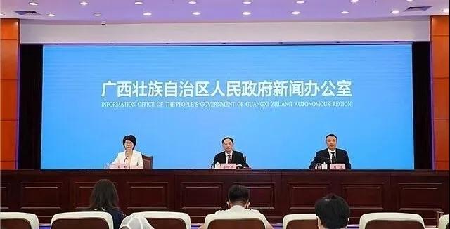 廣西實施20年來最大“礦業(yè)新政”，辦理采礦證更加容易合理