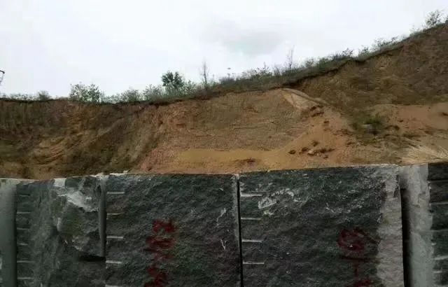 山東地礦七院持續(xù)為沂南縣礦山整治提供技術(shù)服務，附沂蒙黑石材欣賞！