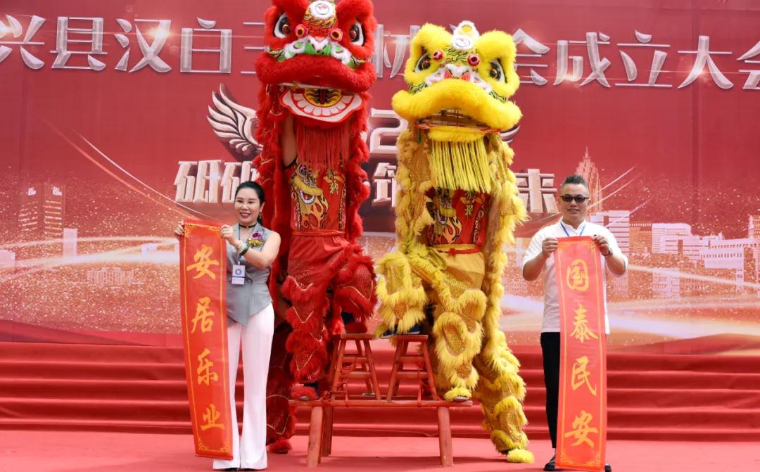 四川漢白玉石材商會成立 共謀寶興漢白玉產(chǎn)業(yè)發(fā)展