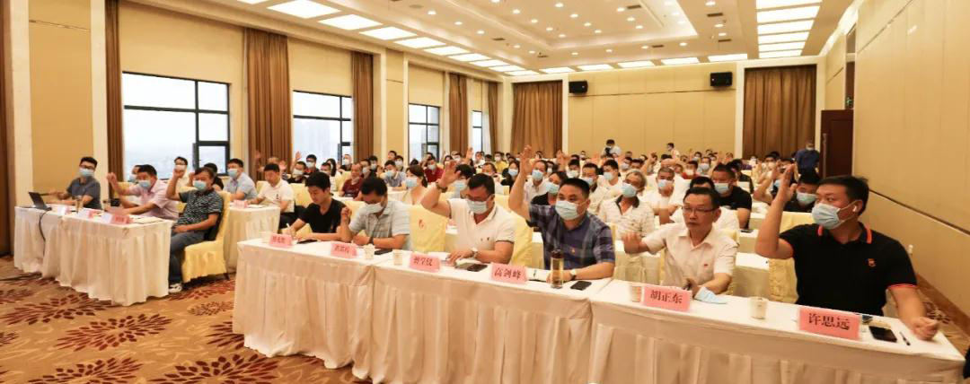 第一屆中共麻城市石材行業委員會選舉大會隆重召開