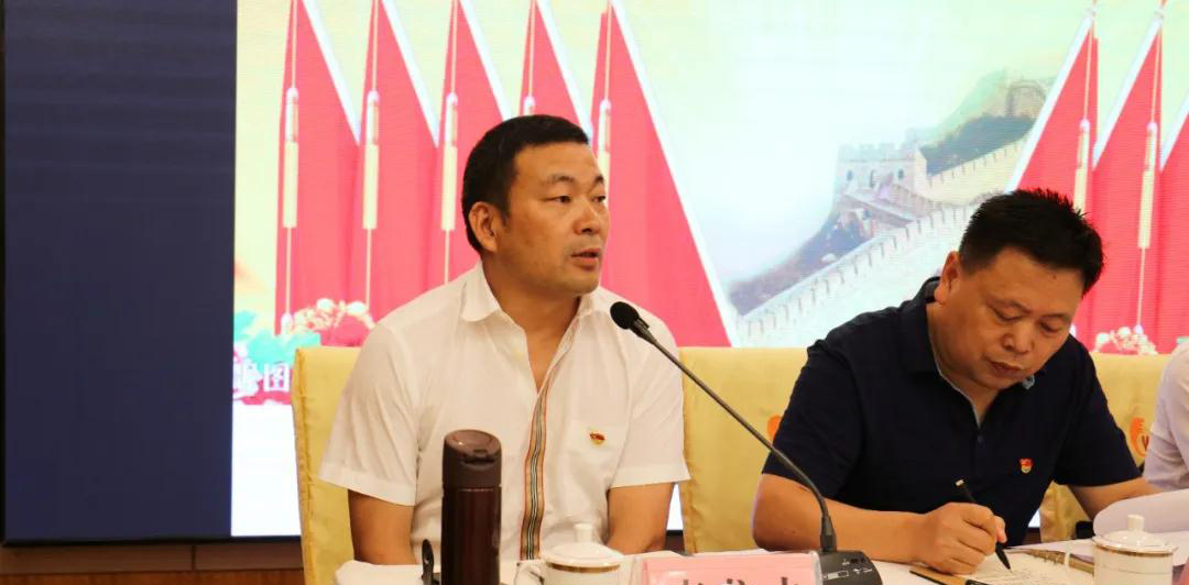 第一屆中共麻城市石材行業委員會選舉大會隆重召開