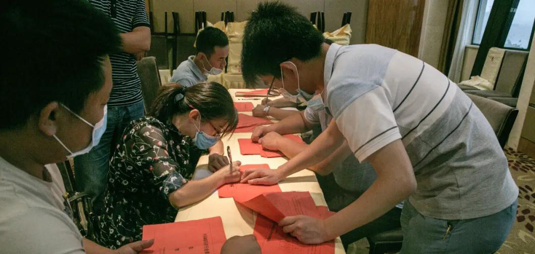 第一屆中共麻城市石材行業委員會選舉大會隆重召開