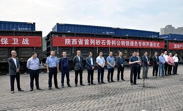 7月1日起！10多個(gè)石材大省“停產(chǎn)令”來(lái)襲！禁止公路運(yùn)輸！