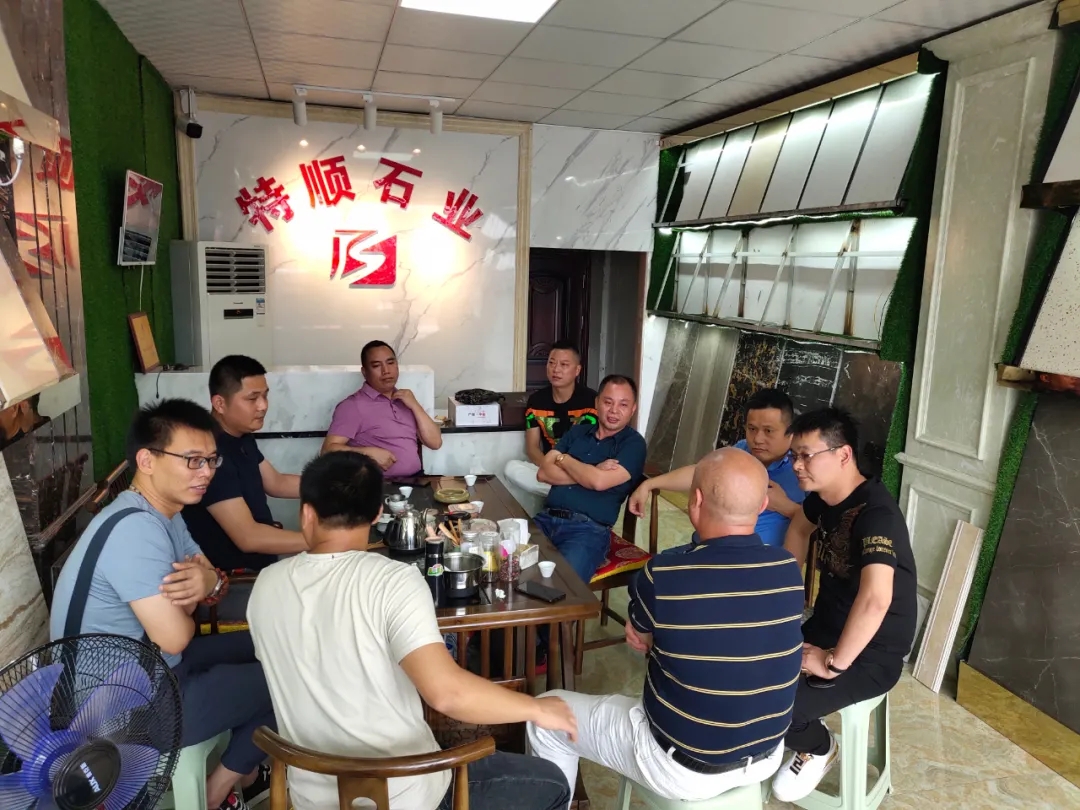 成都市石材產業商會蒞臨樂山市福建商會進行交流,建立友好商會關系