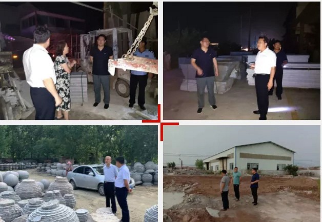 不達標，就取締！日照莒縣龍山鎮全面啟動石材、礦產加工企業專項整治工作