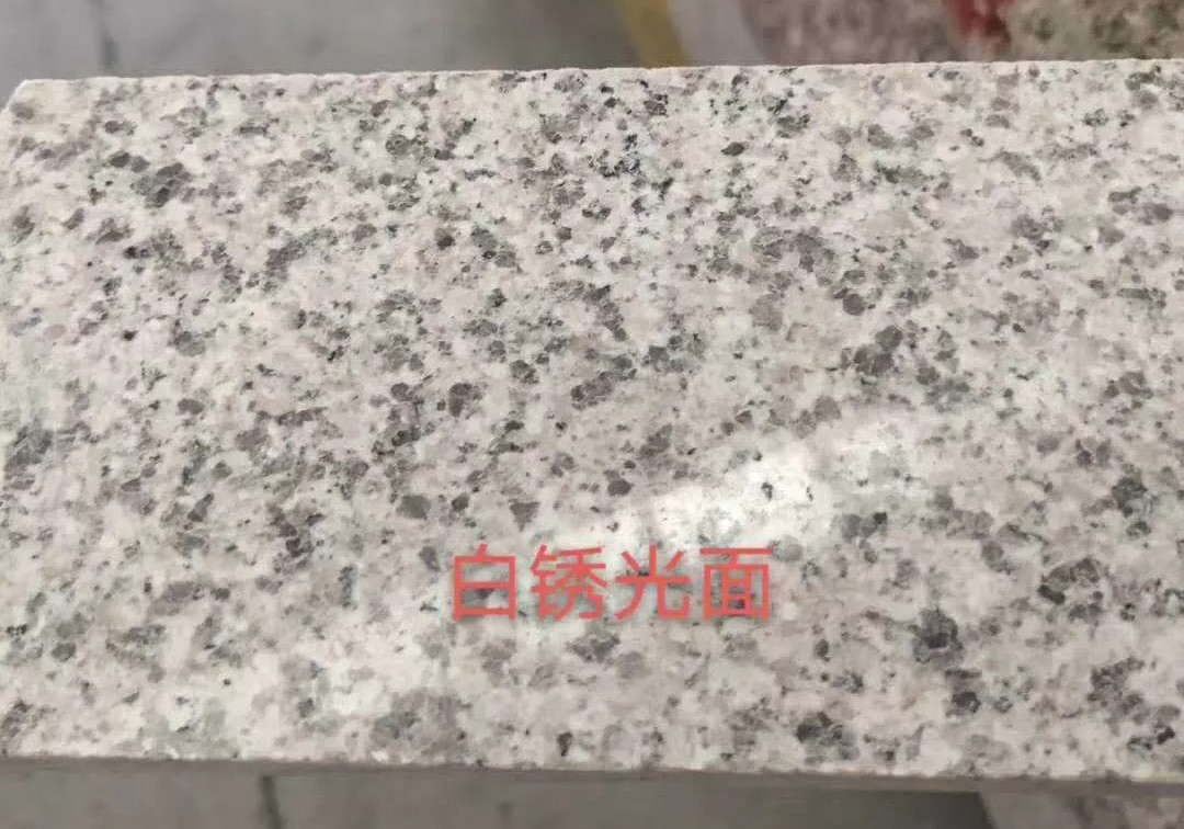 河南信陽羅山縣八月上旬必須重啟礦山石材開采!