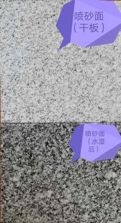 江西芝麻灰新礦吉安新干縣-峽江縣礦區介紹