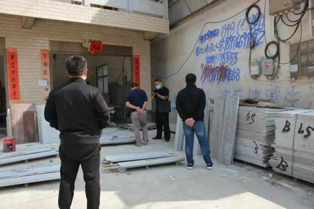 黃石鐵山:一紙檢察建議促20余家石材加工企業(yè)整治