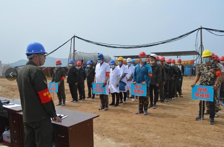 吉林蛟河市開展非煤礦山事故應急救援演練