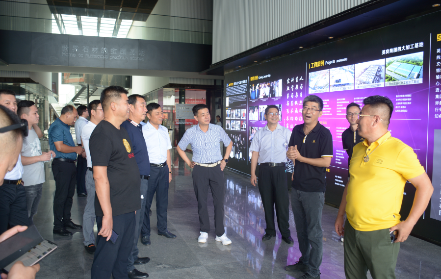 全國工商聯石材業商會四屆二次會長(擴大)會議在海西石材城成功召開