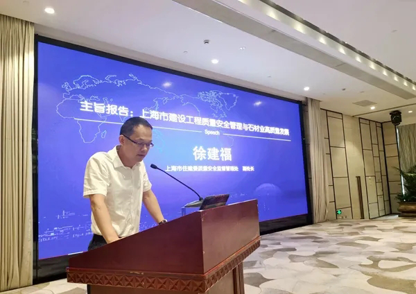 2020中國長三角石材工程應用和產業一體化發展高峰論壇暨第12屆金石獎頒獎大會成功舉行