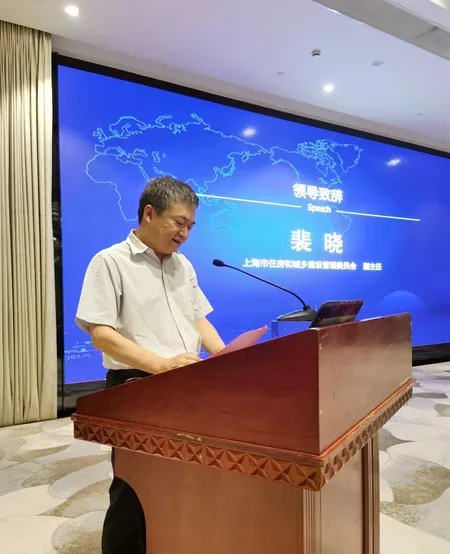 2020中國長三角石材工程應用和產業一體化發展高峰論壇暨第12屆金石獎頒獎大會成功舉行