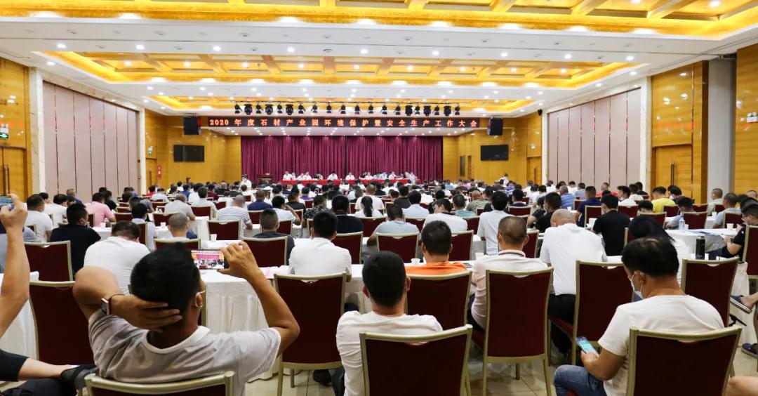 麻城石材發展迅猛，政府大力扶持石材企業，全國石材人都羨慕、眼紅！