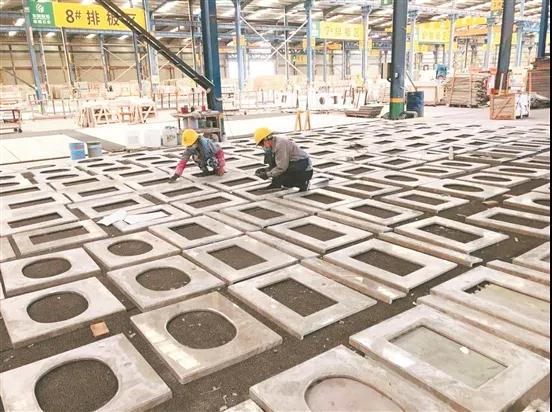 全國石材界精英聚首南安，共議石材產業綠色發展之路