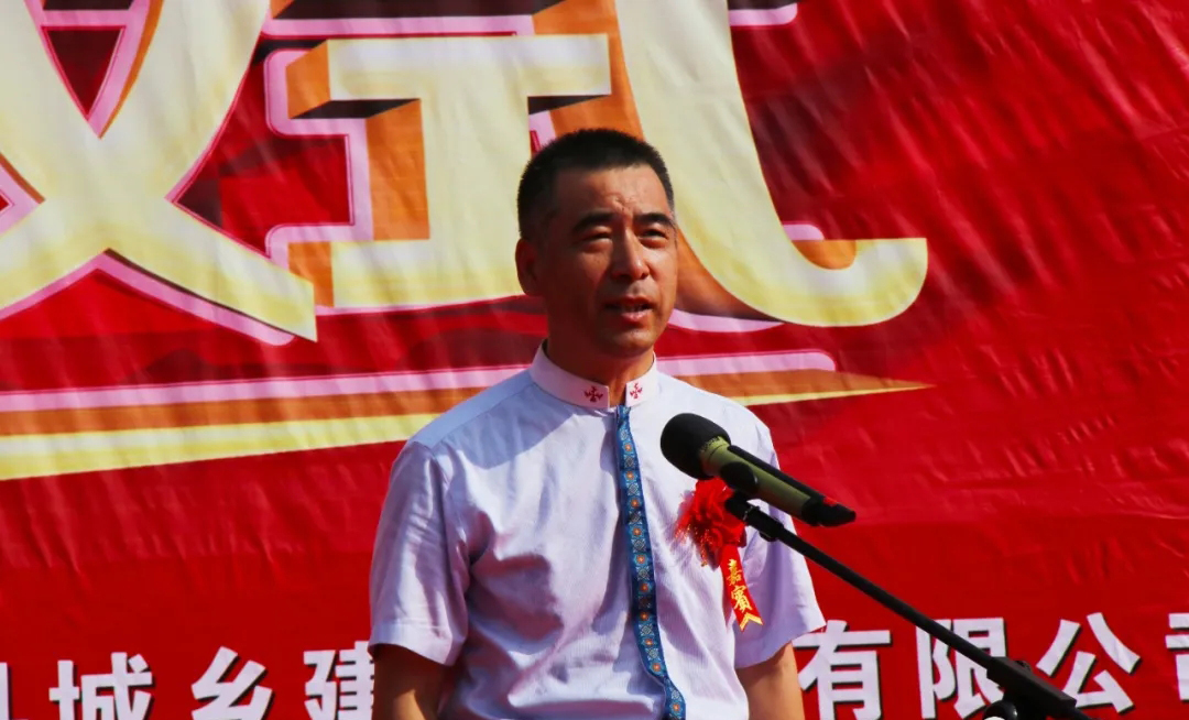 廣西桂林恭城縣嘉會鎮開花山生態石材產業園項目隆重舉行奠基開工儀式