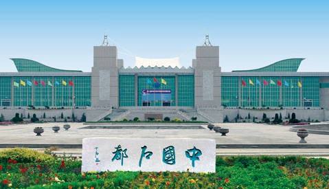 萊州整合升級石材產(chǎn)業(yè)。關(guān)閉全部232個礦山,2337家石材全面整頓,引進(jìn)海爾、北控、環(huán)球等大企業(yè)!