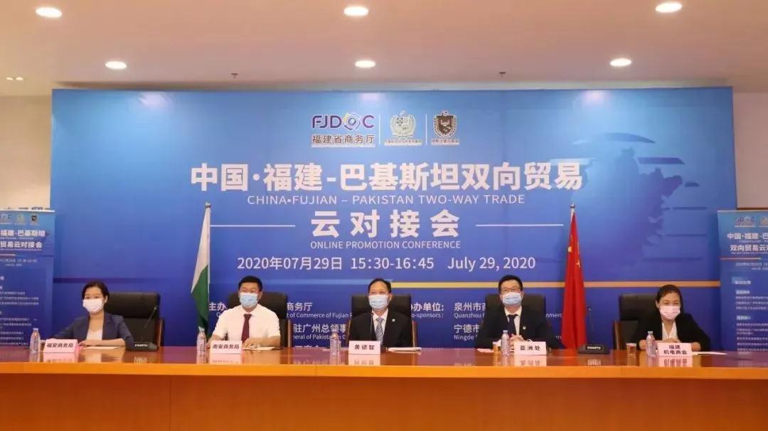 巴基斯坦大理石礦山發生事故,至少11人死亡