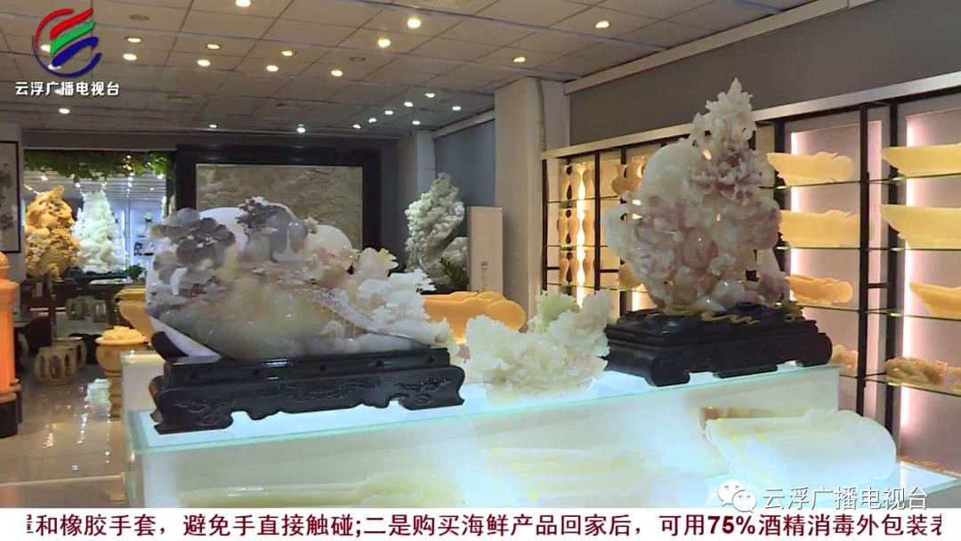 2020第十七屆云浮石展會有哪些變化?線上展覽是亮點