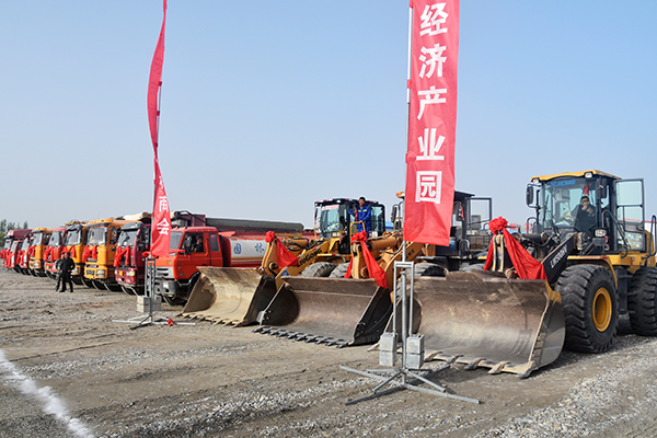 4.jpg 4甘肅大力扶持石材產業,打通西亞國際市場!酒泉金石倉石材城項目開工!(附酒泉石材及品種分布介紹)