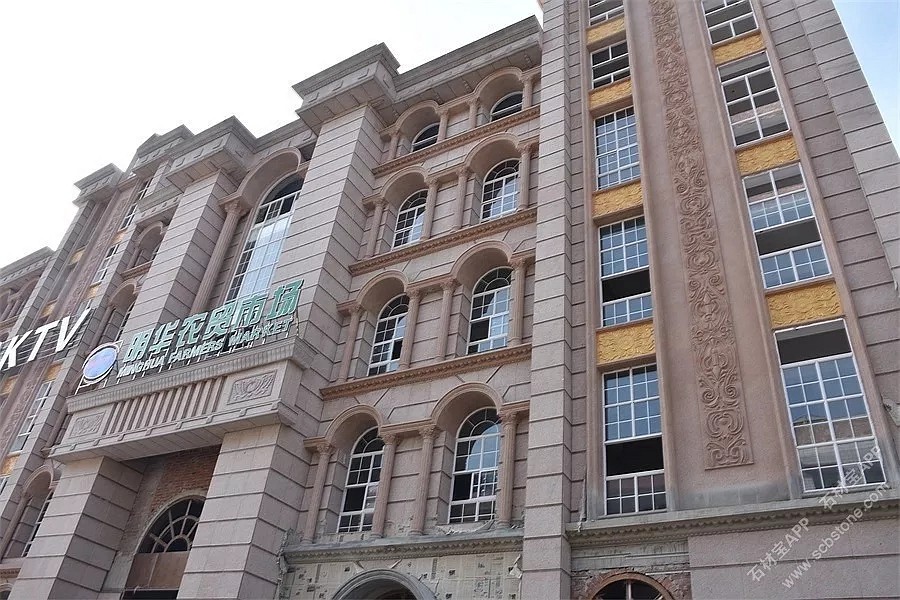 「楓葉紅」外墻干掛,打造“紅色宮殿”,花崗巖工程裝飾無可替代