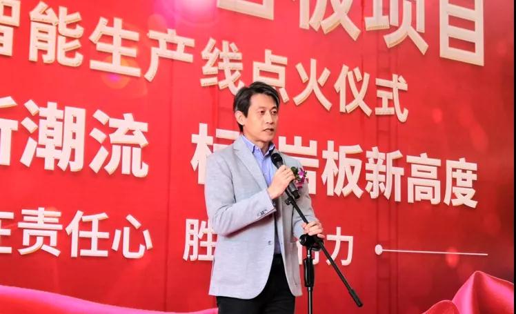 石材巨頭跨界做巖板！大手筆投20.8億建4條巖板生產線