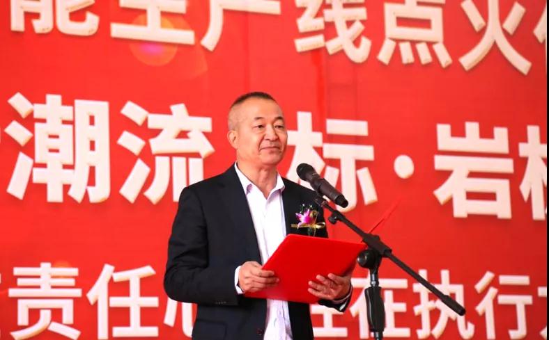 石材巨頭跨界做巖板！大手筆投20.8億建4條巖板生產線