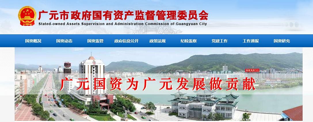 中國七盤關國際石材城項目(二期)預計年底全面竣工