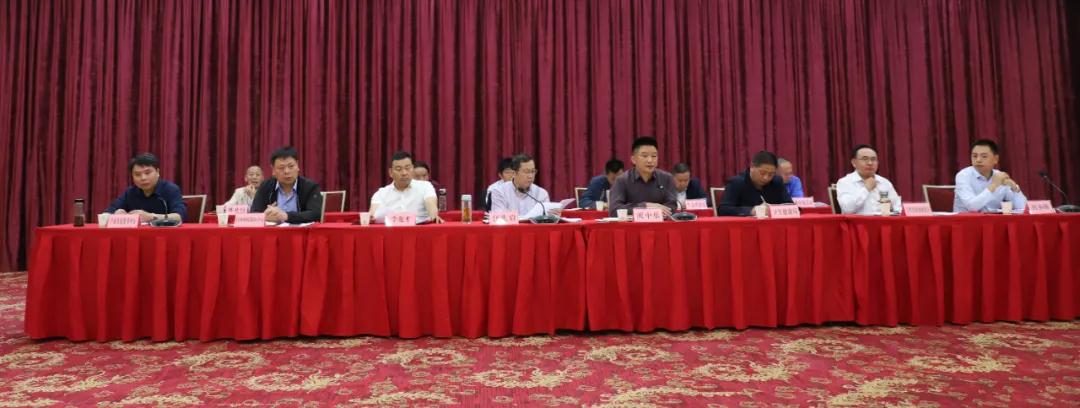 麻城召開石材產(chǎn)業(yè)園提標升級工作會,檢驗升級大行動階段成果