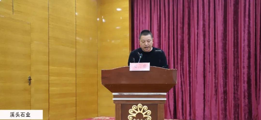 麻城召開石材產(chǎn)業(yè)園提標升級工作會,檢驗升級大行動階段成果