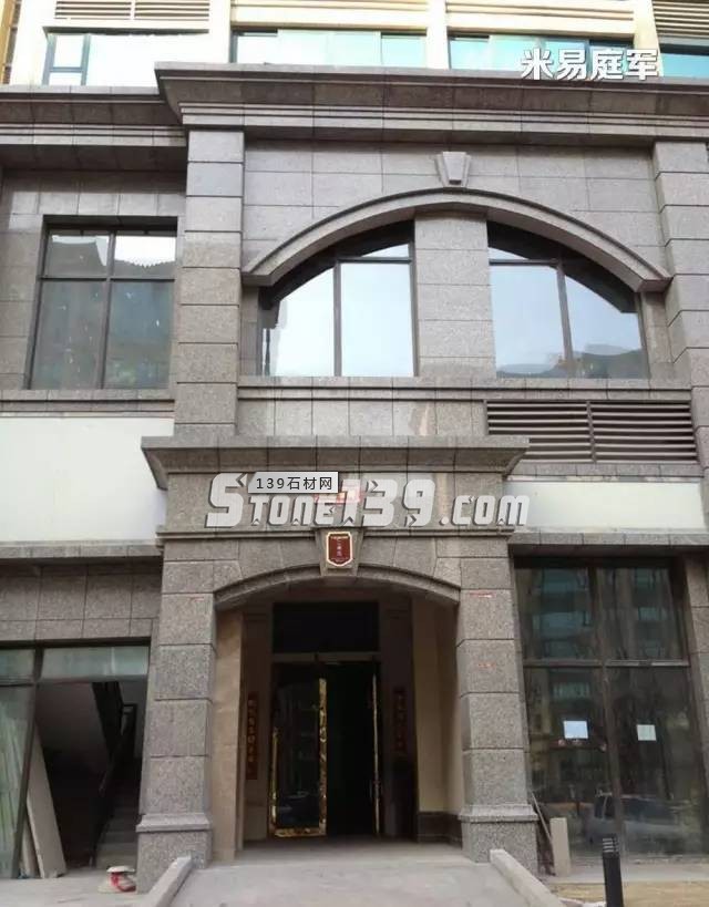 【米易豹皮花】不可多得的國產優質花崗巖