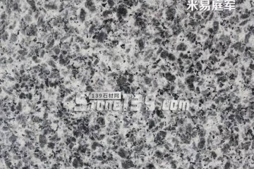 【米易豹皮花】不可多得的國產優質花崗巖