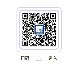 第十七屆云浮國際石材科技展覽會暨第十一屆云浮石文化節