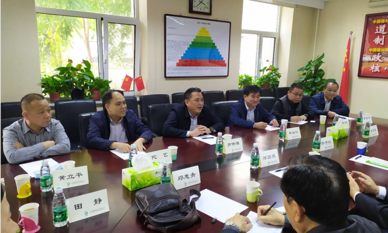 岑溪市委書記一行到訪中國石材協會,商談聯合舉辦第四屆中國(岑溪)石博會有關事宜