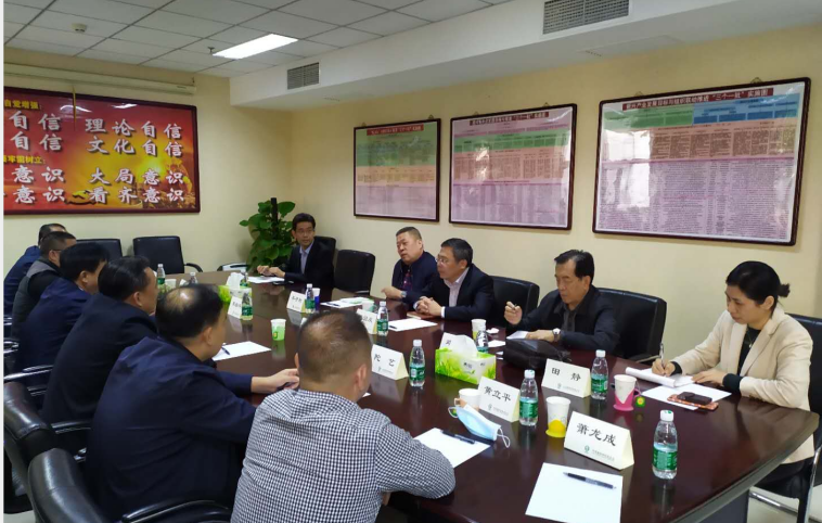 岑溪市委書記一行到訪中國石材協會,商談聯合舉辦第四屆中國(岑溪)石博會有關事宜