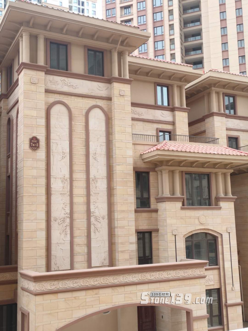 黃沙巖外墻帶浮雕的工程案例(天豪石材cnc加工)欣賞