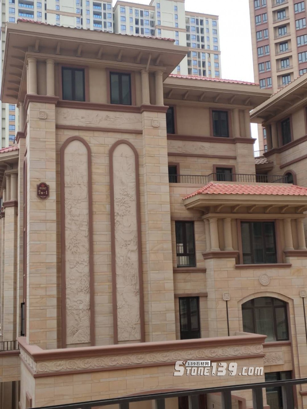 黃沙巖外墻帶浮雕的工程案例(天豪石材cnc加工)欣賞