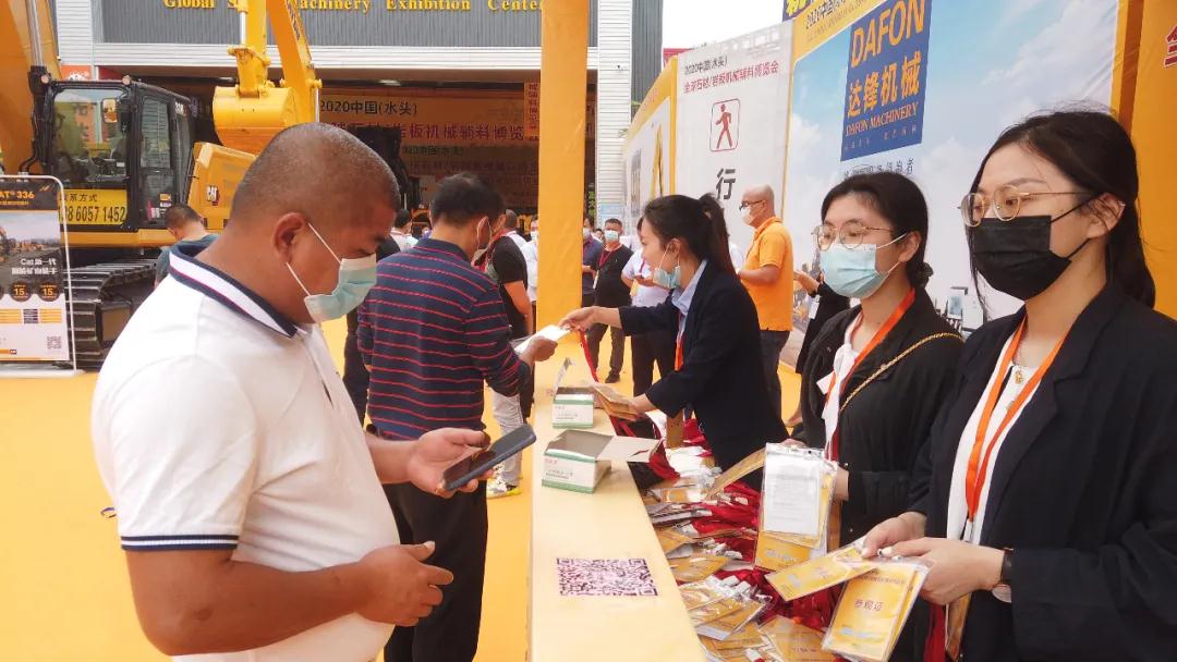 2020中國(水頭)全球石材/巖板機械輔料博覽會盛大開幕