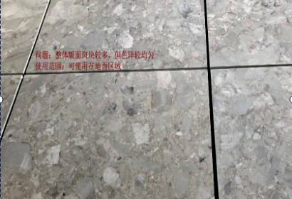 晏輝:石材行業亂象,設計師主宰著石材企業的命運?