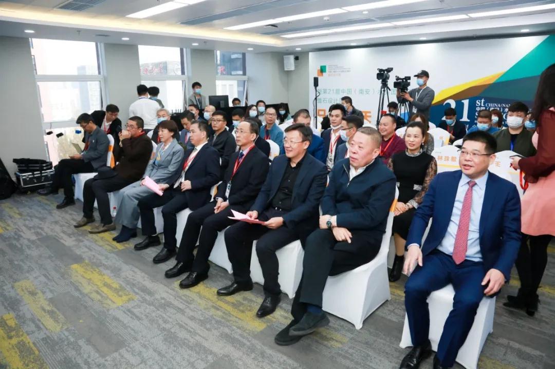 第21屆水頭石博會發(fā)布會&海絲泛家居體驗館開館儀式在北京召開