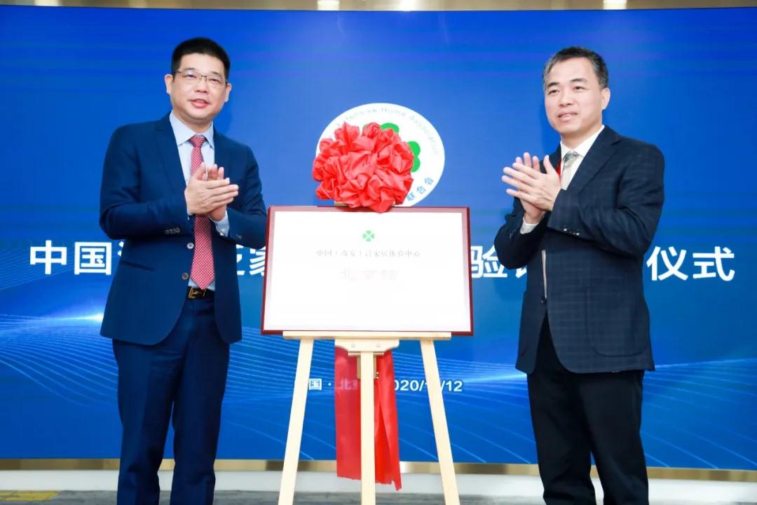 第21屆水頭石博會發(fā)布會&海絲泛家居體驗館開館儀式在北京召開