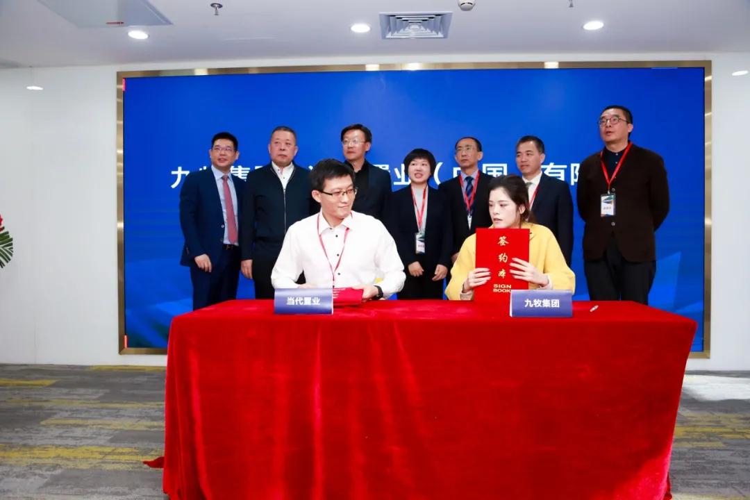 第21屆水頭石博會發(fā)布會&海絲泛家居體驗館開館儀式在北京召開