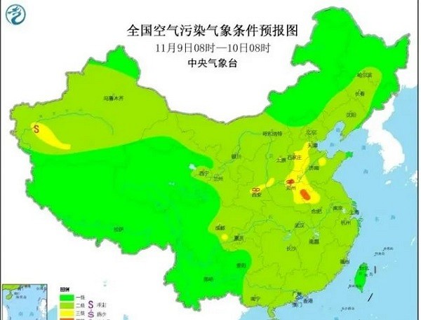 抓緊下單！應(yīng)急響應(yīng)，山東等多地石材停止作業(yè)！