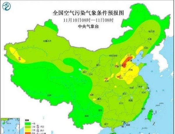 抓緊下單！應(yīng)急響應(yīng)，山東等多地石材停止作業(yè)！