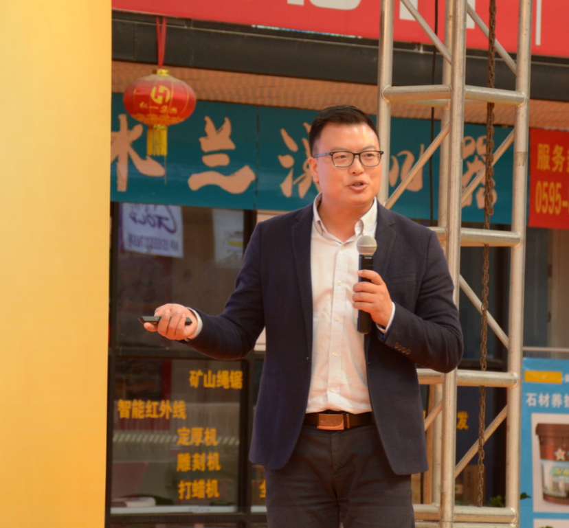 一大波訂單成交!全球石材/巖板機械輔料博覽會簽約儀式圓滿舉行