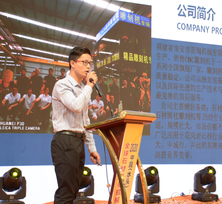 一大波訂單成交!全球石材/巖板機械輔料博覽會簽約儀式圓滿舉行