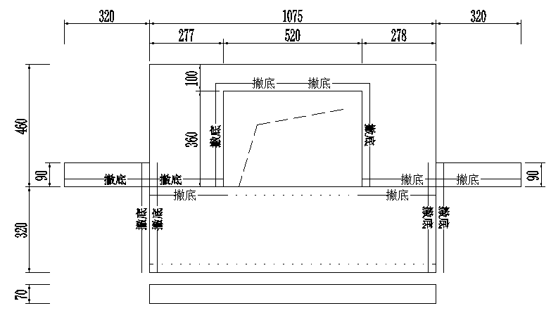 晏輝:在石材生產加工單上如何識圖?