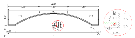 晏輝:在石材生產加工單上如何識圖?