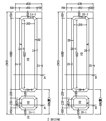 晏輝:在石材生產加工單上如何識圖?