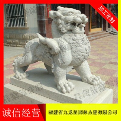 廠區(qū)門(mén)口貔貅石雕 石雕貔貅價(jià)格 惠安雕塑