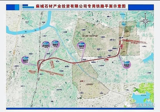 重磅!湖北麻城石材專線鐵路拆遷工作正式啟動,真正進入開工倒計時